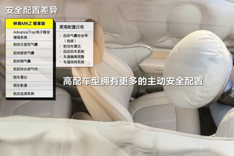 ֿMKZ 2014-ò(<em>35</em>/67)