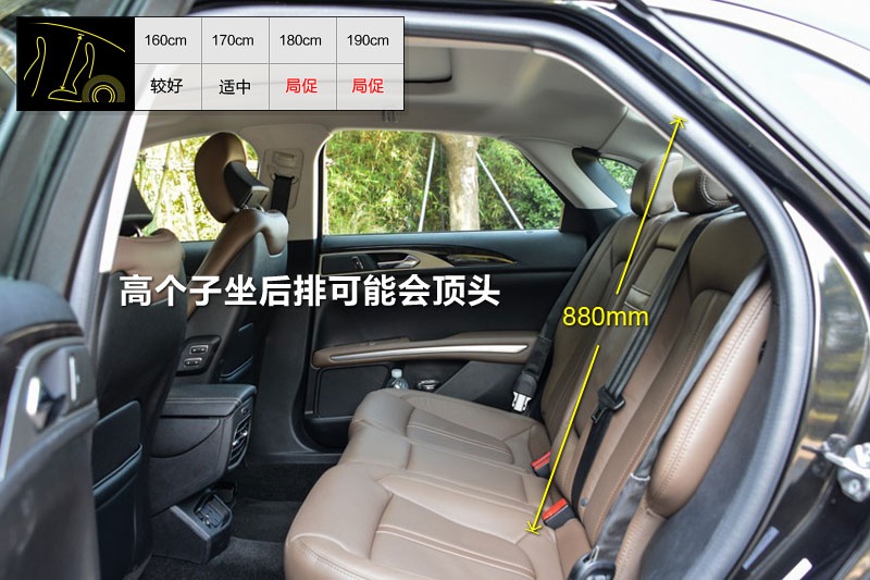 ֿMKZ 2014-yg(<em>29</em>/67)