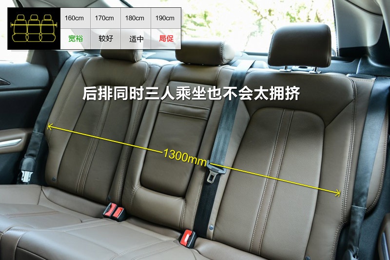 ֿMKZ 2014-yg(<em>31</em>/67)