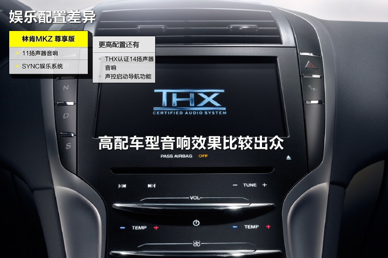 ֿMKZ 2014-ò(<em>36</em>/67)