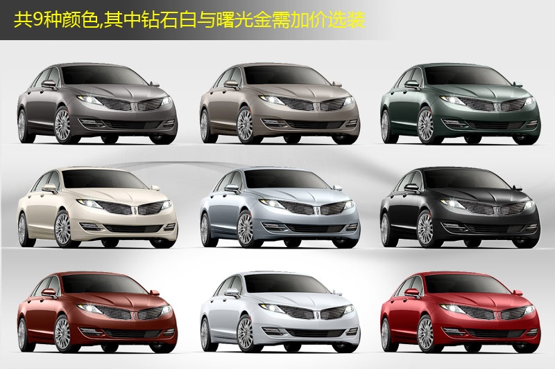 ֿMKZ 2014-܇ɫ(<em>3</em>/67)