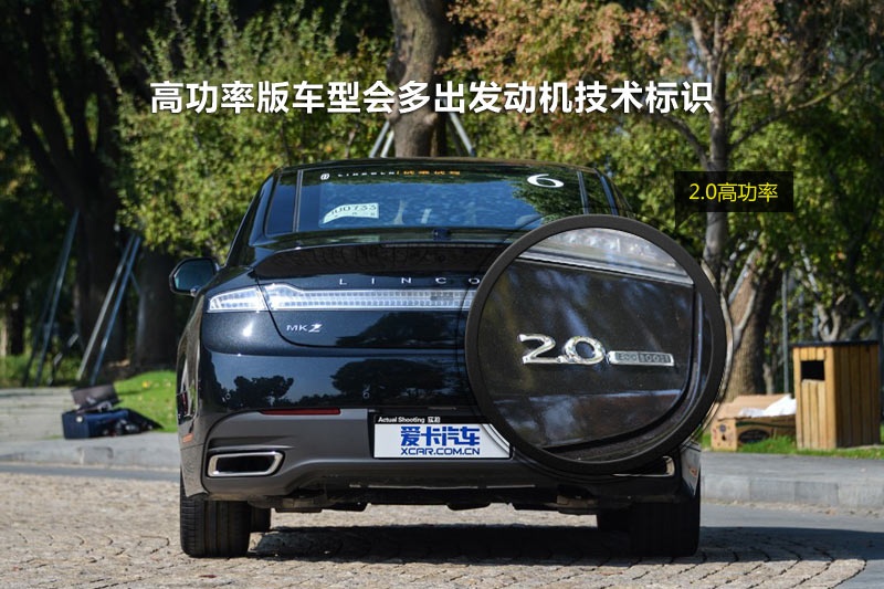 ֿMKZ 2014-ݘ(bio)R(<em>18</em>/67)