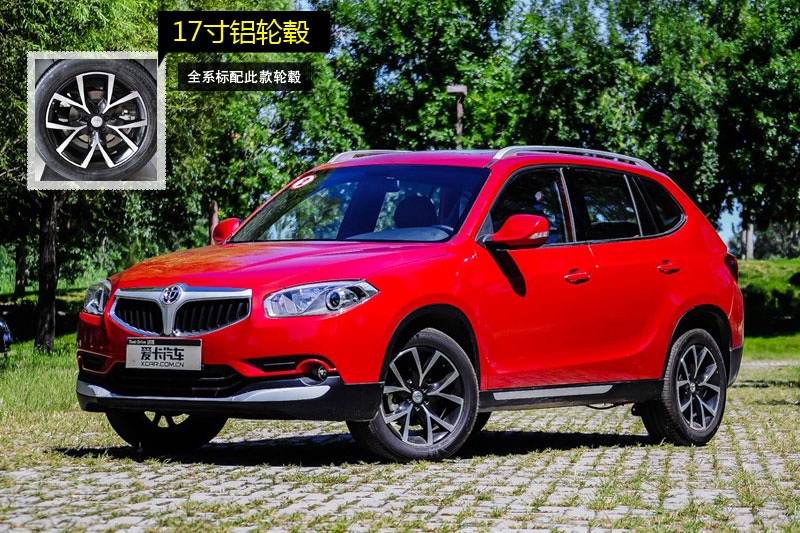 AV5 2014-݆ݞʽ(<em>10</em>/41)