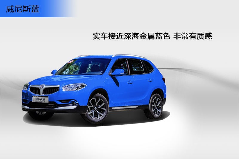 AV5 2014-܇ɫ(<em>7</em>/41)