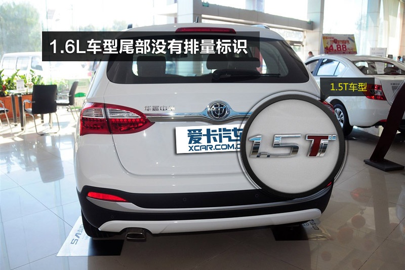 AV5 2014-ݘR(<em>11</em>/41)