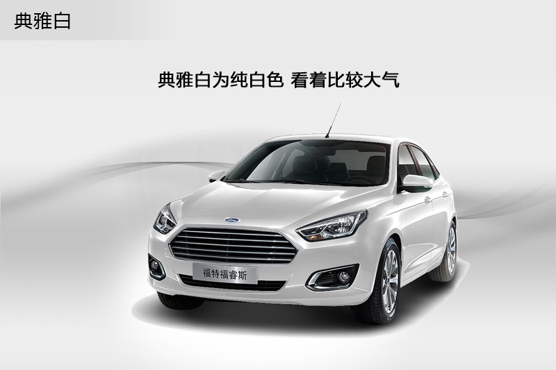 ˹ 2015-܇ɫ(<em>5</em>/91)