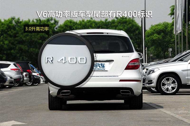 ���YR�� 2014��-���ݘ��R(<em>14</em>/84)