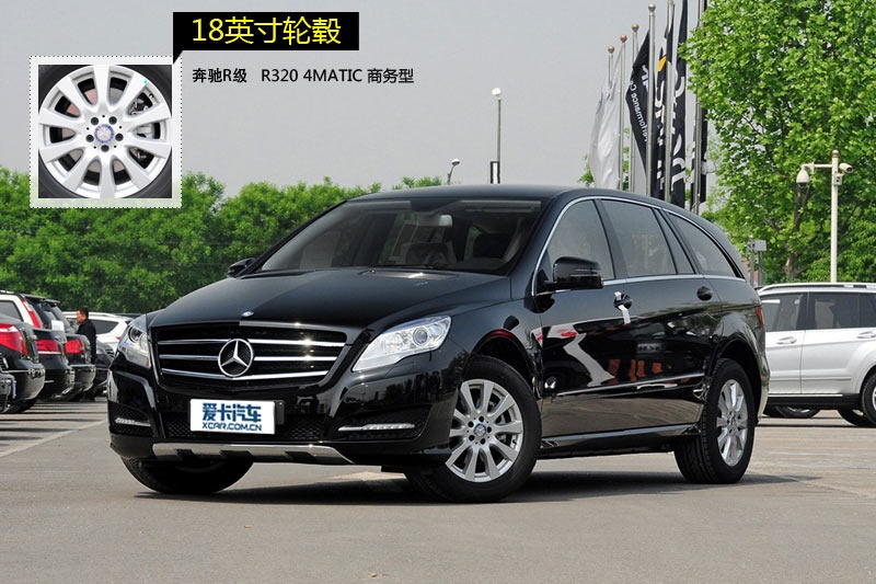 ���YR�� 2014��-݆ݞ��ʽ(<em>9</em>/84)