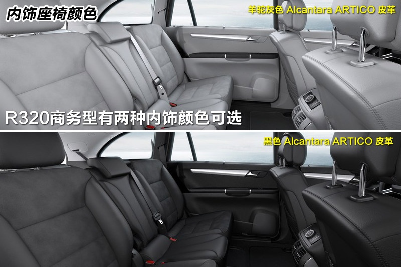 ���YR�� 2014��-��(n��i)�ʽ(<em>20</em>/84)