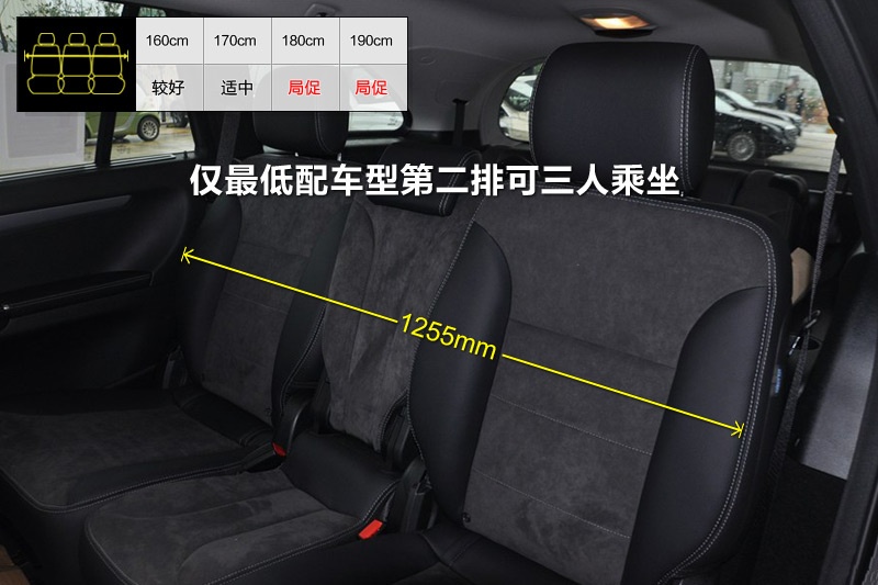 ���YR�� 2014��-��(sh��)�y���g(<em>28</em>/84)