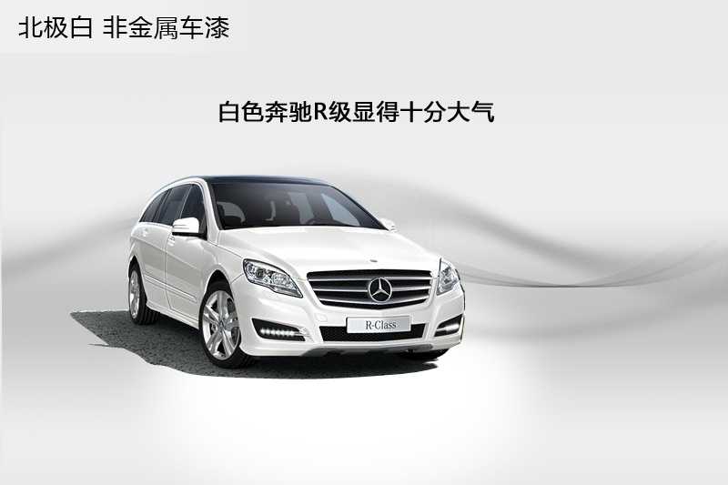 ���YR�� 2014��-܇���ɫ(<em>3</em>/84)