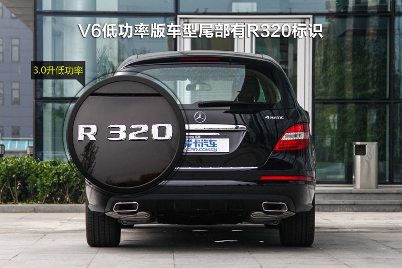 ���YR��(j��) 2014��-���ݘ�(bi��o)�R(sh��)(<em>13</em>/84)