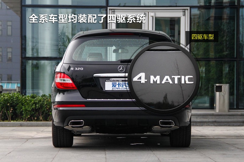 ���YR�� 2014��-���ݘ��R(<em>15</em>/84)