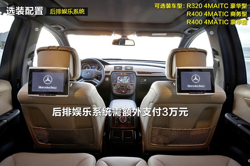 ���YR��(j��) 2014��-�S���x�b(<em>34</em>/84)