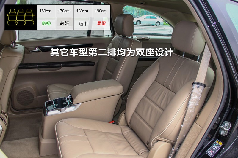 ���YR�� 2014��-���y���g(<em>29</em>/84)