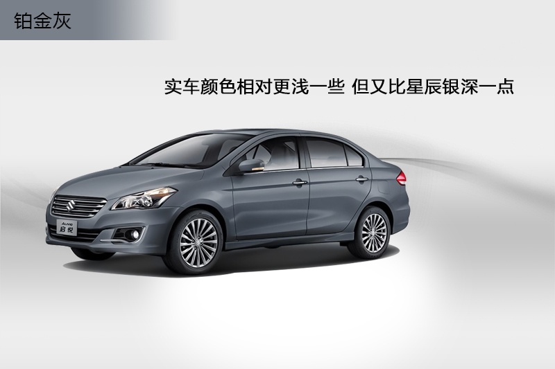 ���� 2015��-܇���ɫ(<em>3</em>/48)