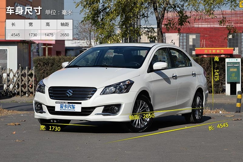  2015-܇ߴ(<em>2</em>/48)