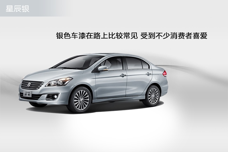  2015-܇ɫ(<em>7</em>/48)