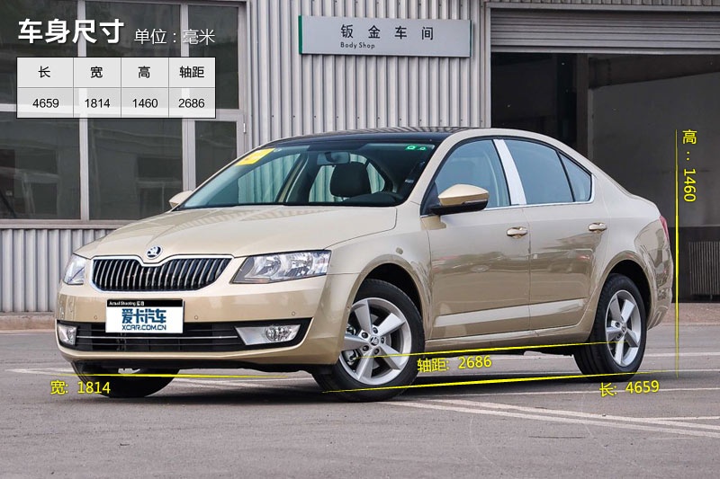 J 2015-܇ߴ(<em>2</em>/87)