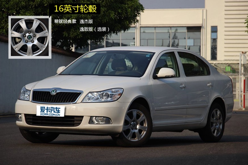 J(jng) 2015-݆ݞʽ(<em>8</em>/80)