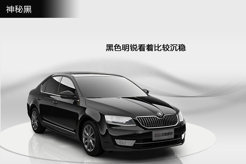 J 2015-܇(ch)ɫ(<em>9</em>/87)