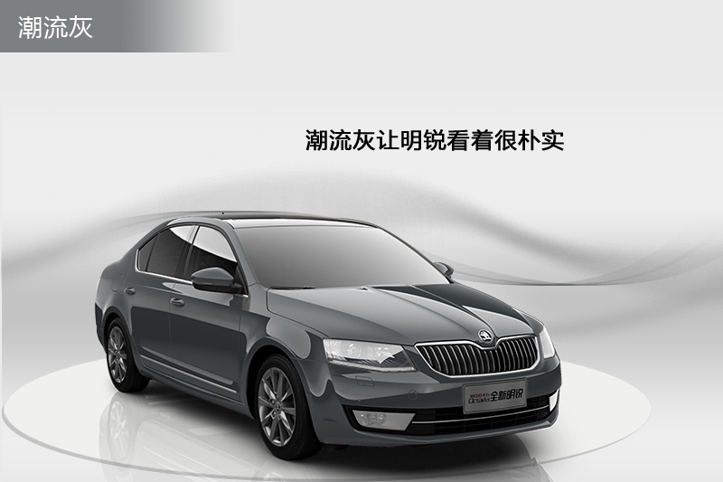 J 2015-܇ɫ(<em>3</em>/87)