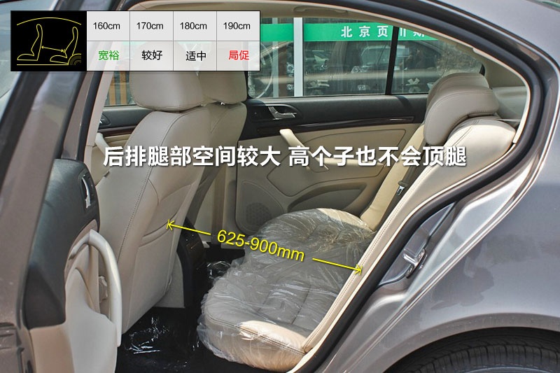 J(jng) 2015-(sh)y(c)g(<em>18</em>/80)