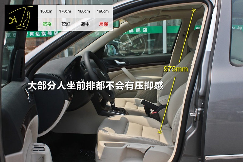 J 2015-yg(<em>16</em>/80)