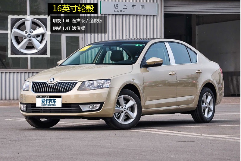 J 2015-݆ݞʽ(<em>12</em>/87)