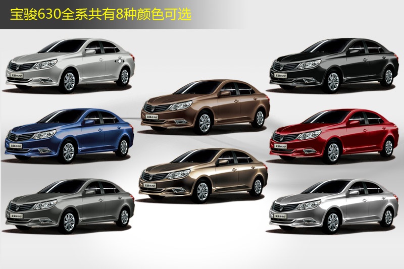 E630 2014-܇ɫ(<em>11</em>/45)