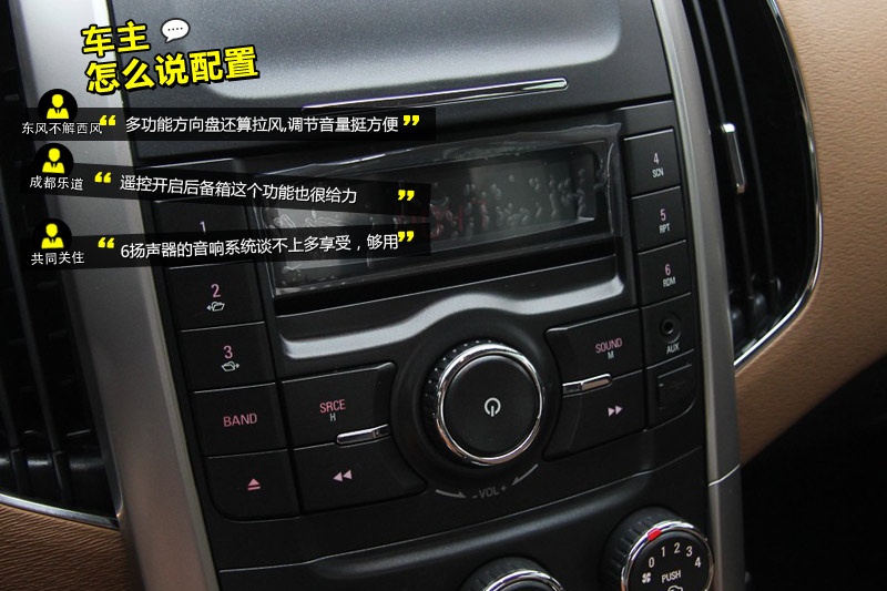 E630 2014-Wѿڱ(<em>36</em>/45)