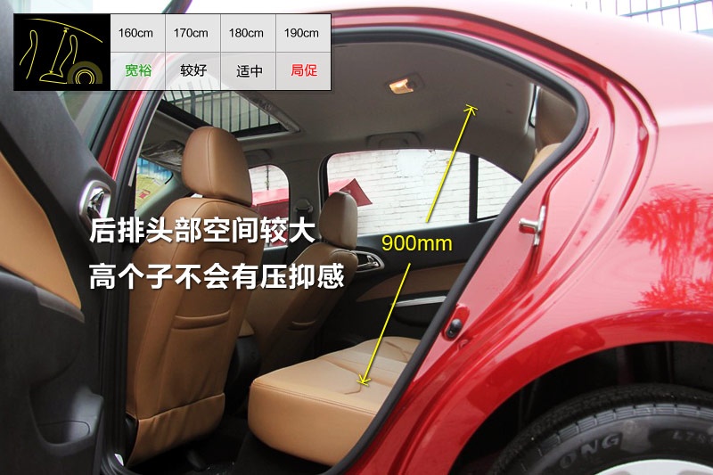 E630 2014-yg(<em>24</em>/45)