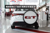 MG锐行2015款车身缩略图