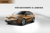 MG锐行2015款车身缩略图