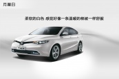 MG锐行2015款车身缩略图