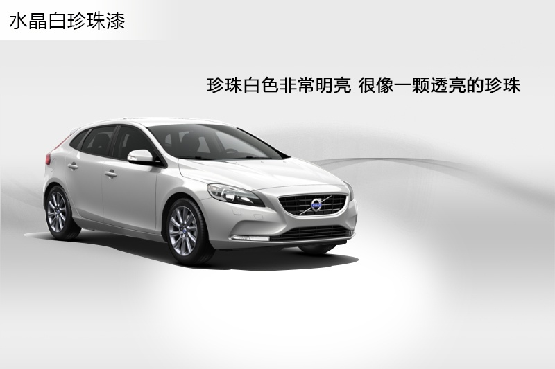 ֠V40 2015-܇ɫ(<em>15</em>/90)