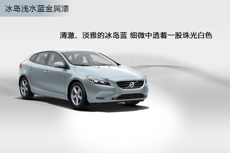 ֠V40 2015-܇ɫ(<em>4</em>/90)