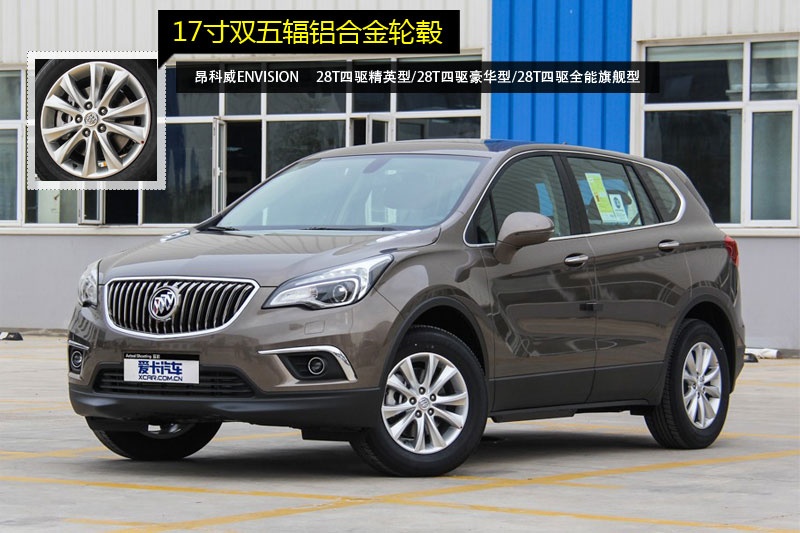  2014-݆ݞʽ(<em>8</em>/67)