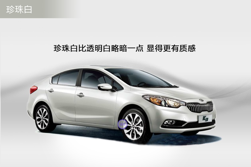 K3 2015-܇ɫ(<em>8</em>/79)