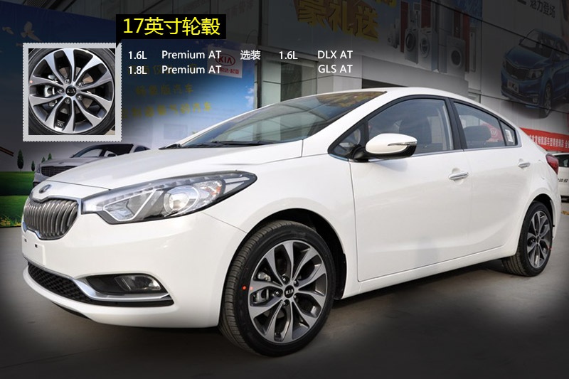 K3 2015-݆ݞʽ(<em>12</em>/79)