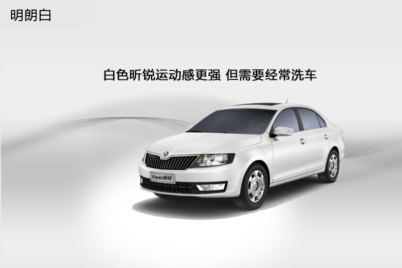 J 2015-܇ɫ(<em>7</em>/85)