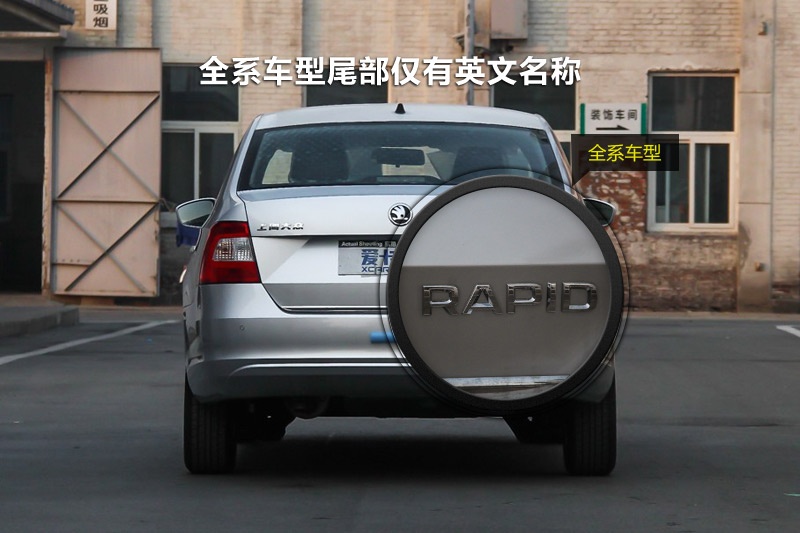 J 2015-ݘR(<em>14</em>/85)