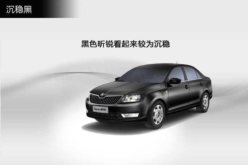 J 2015-܇ɫ(<em>3</em>/85)