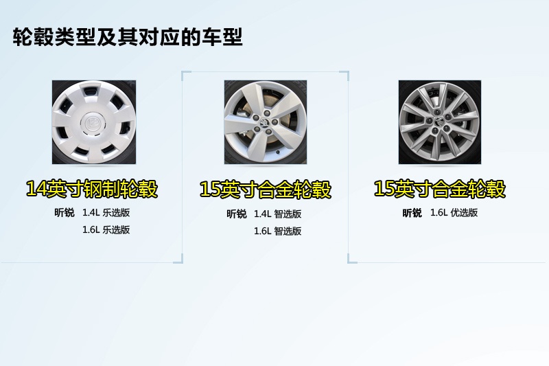 J 2015-݆ݞʽ(<em>13</em>/85)