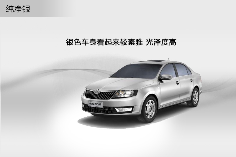 J 2015-܇ɫ(<em>4</em>/85)