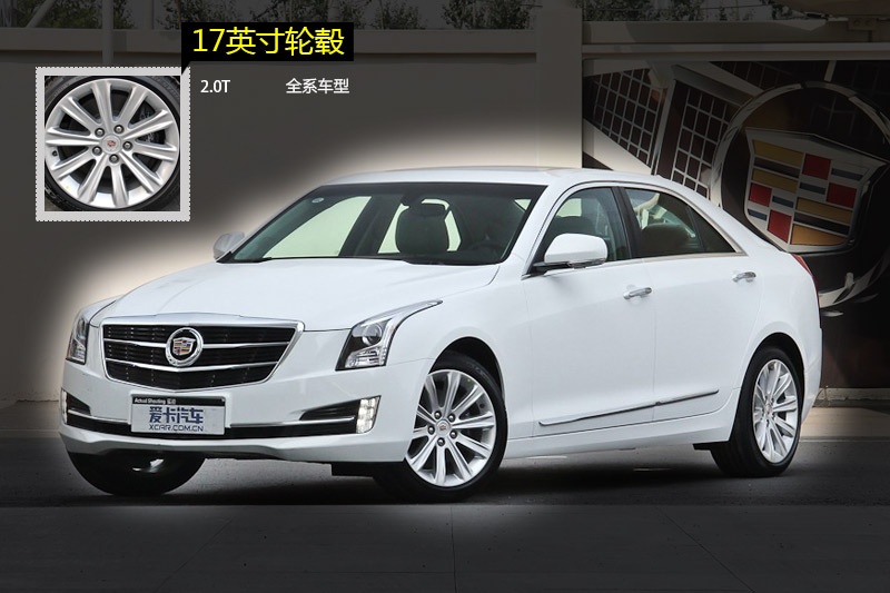 PATS-L 2014-݆ݞʽ(<em>9</em>/75)