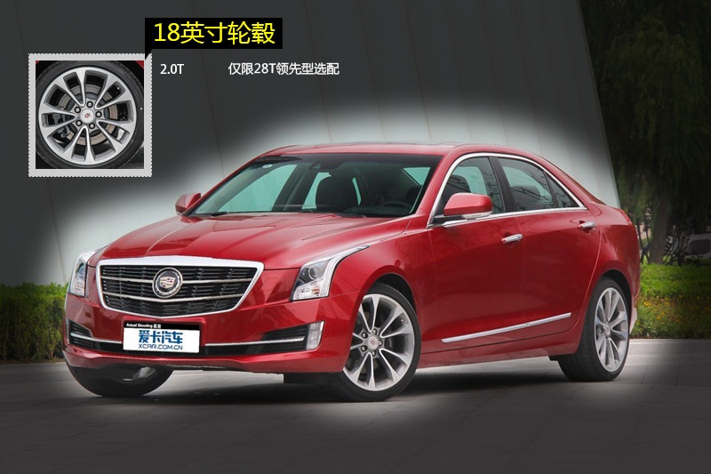 PATS-L 2014-݆ݞʽ(<em>10</em>/75)