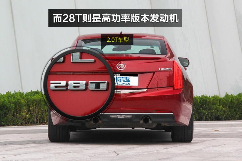 PATS-L 2014-ݘR(<em>13</em>/75)