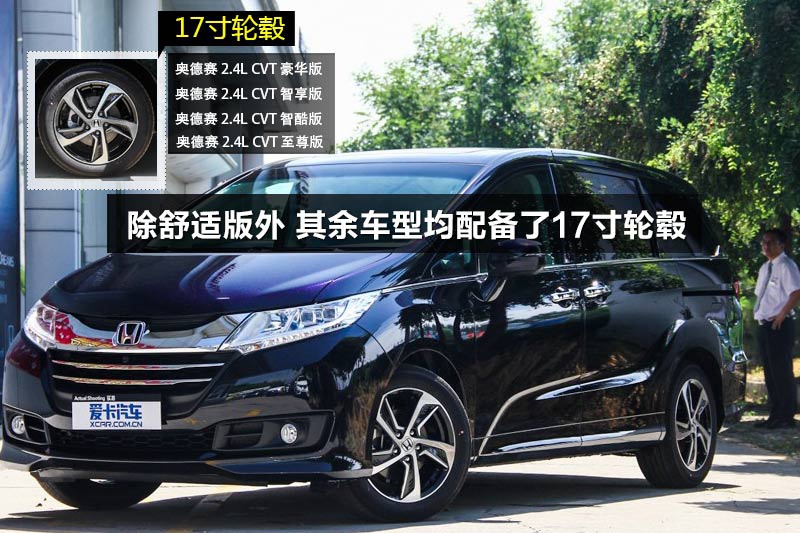 Wِ 2015-݆ݞʽ(<em>10</em>/78)