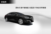 标致5082015款车身缩略图